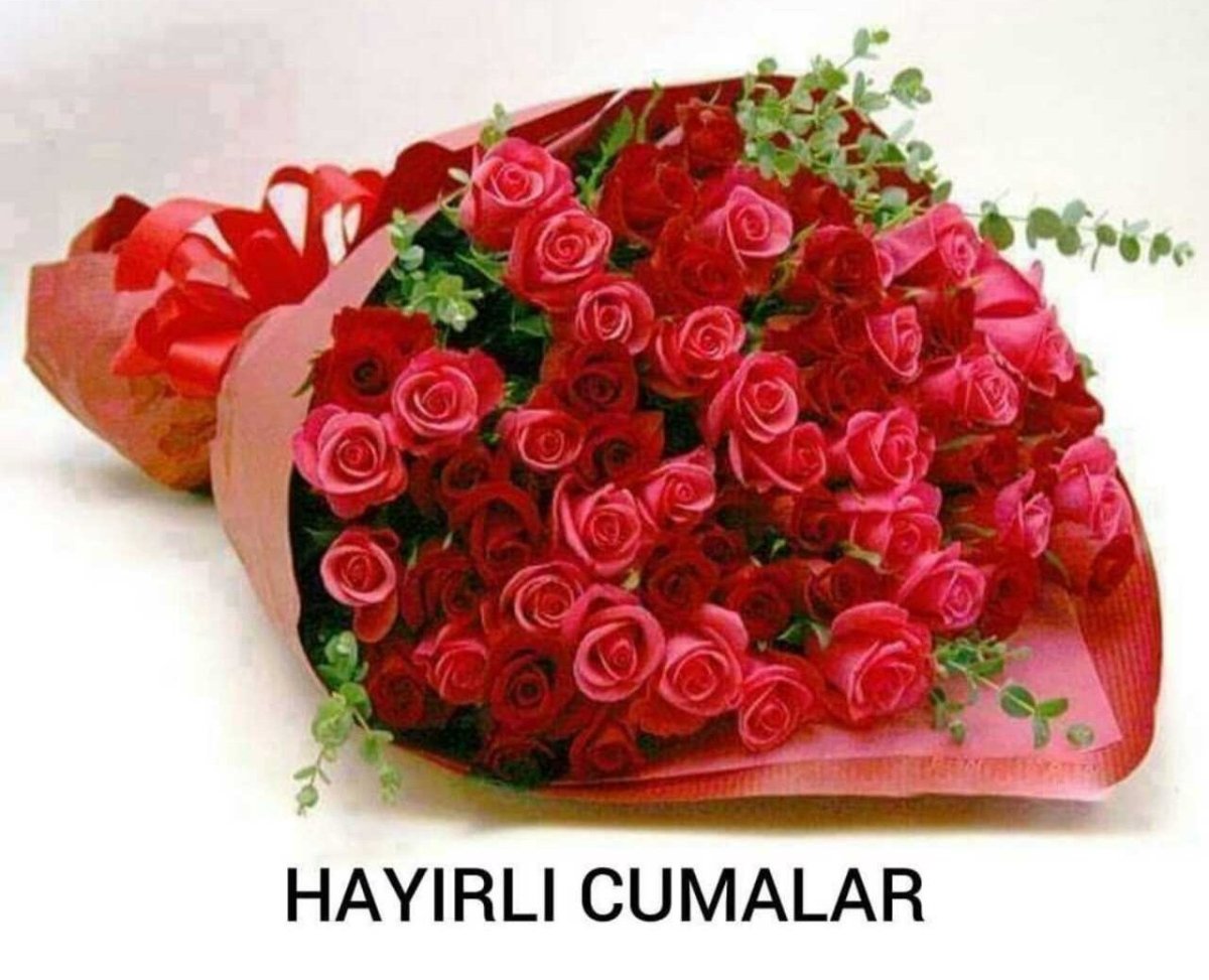 Любимой женщине