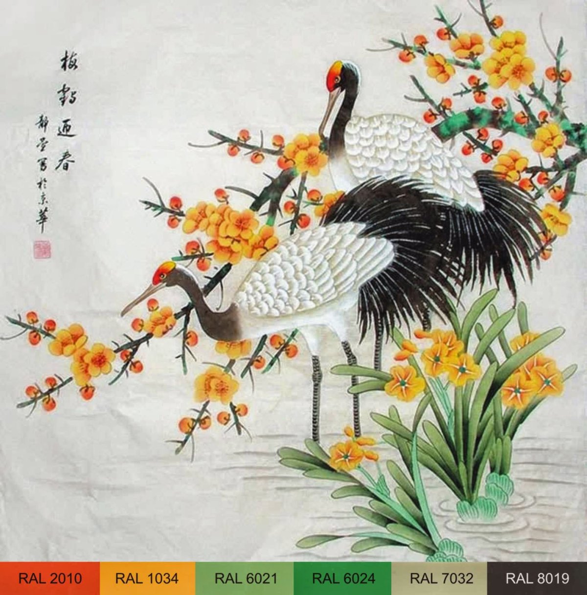 Журавл живопись Япония