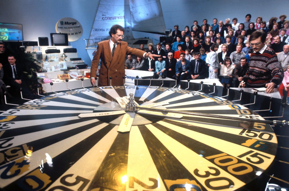 Леонид Якубович поле чудес капитал шоу