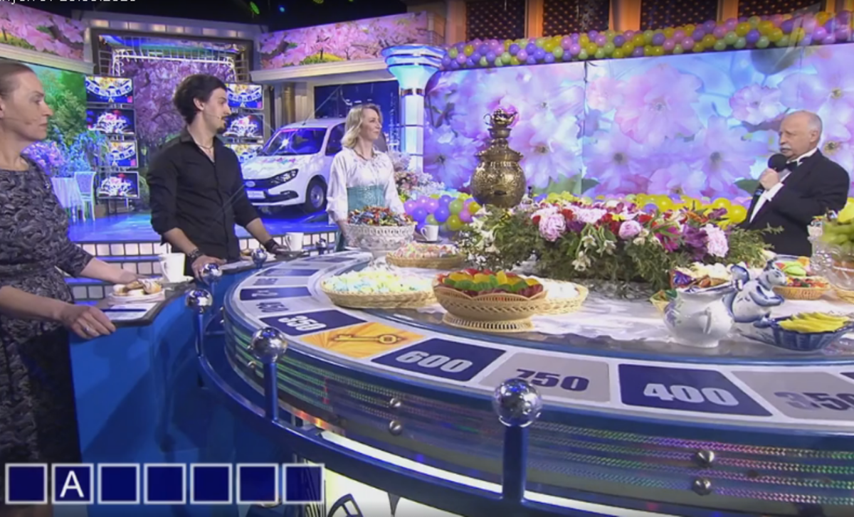 HEROCRAFT поле чудес