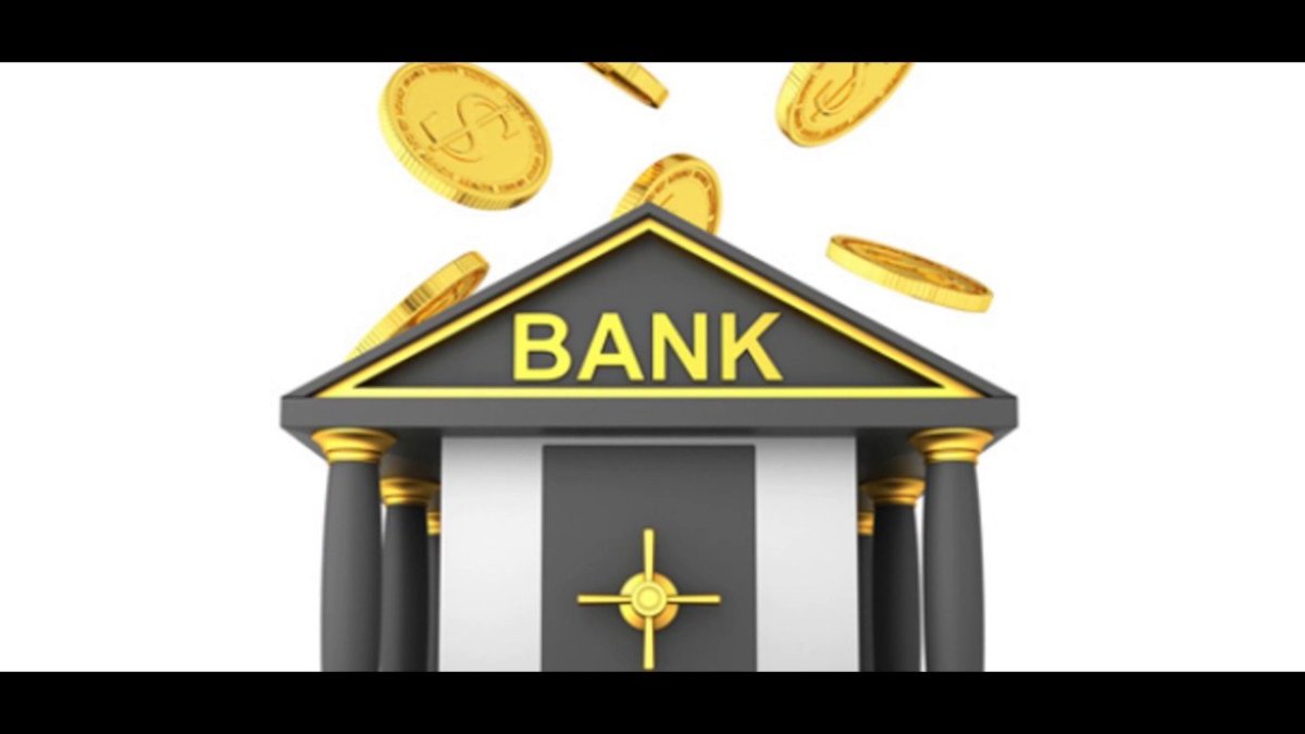 Банк без фона