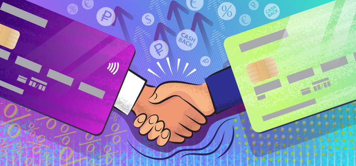 Зарплатная карта