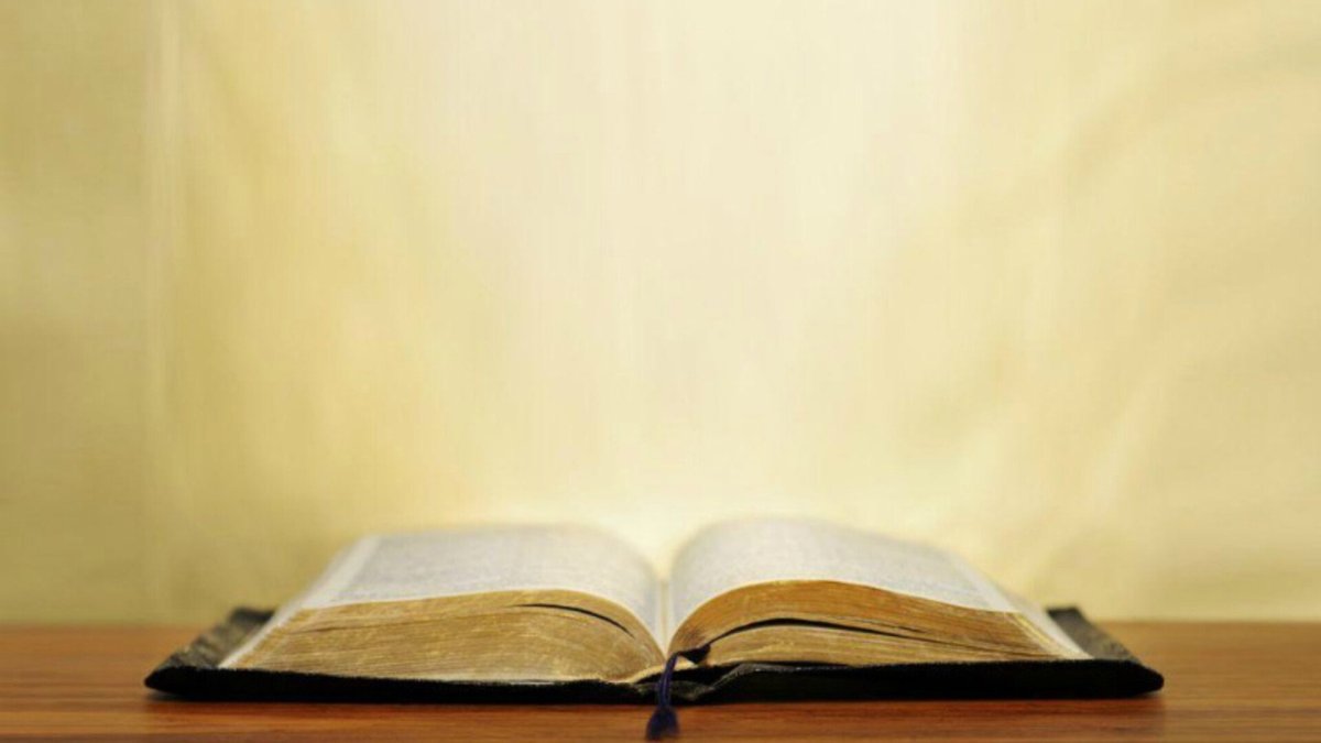 Фон для презентации книги