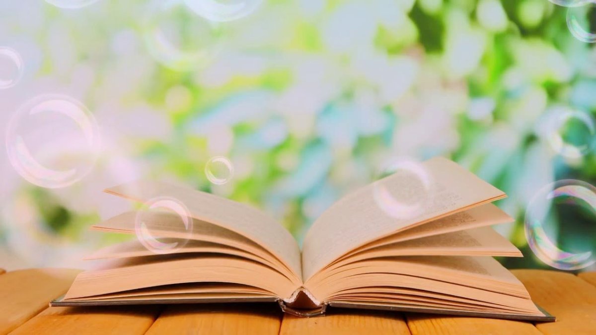 Фон раскрытая книга