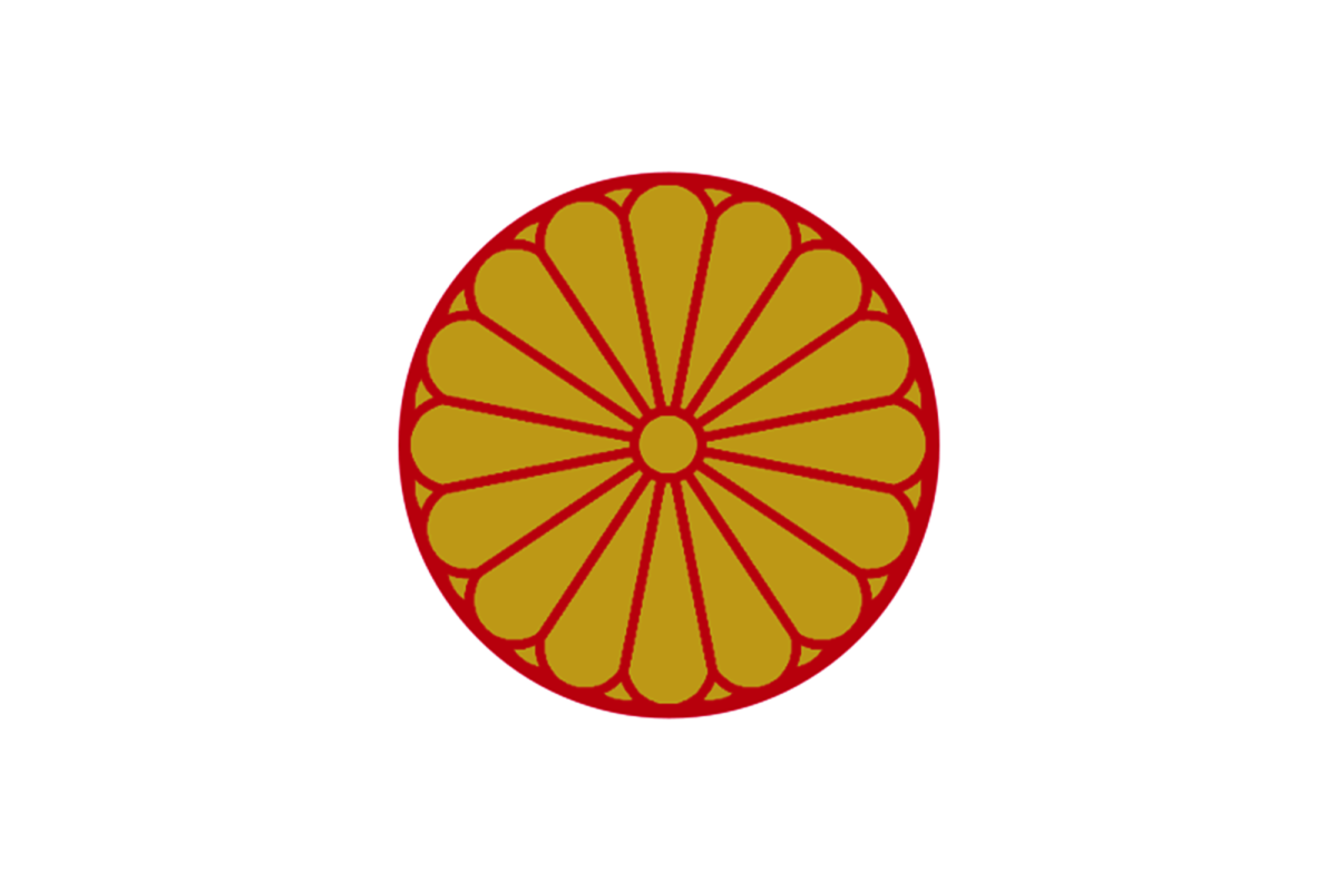 Императорская печать Японии