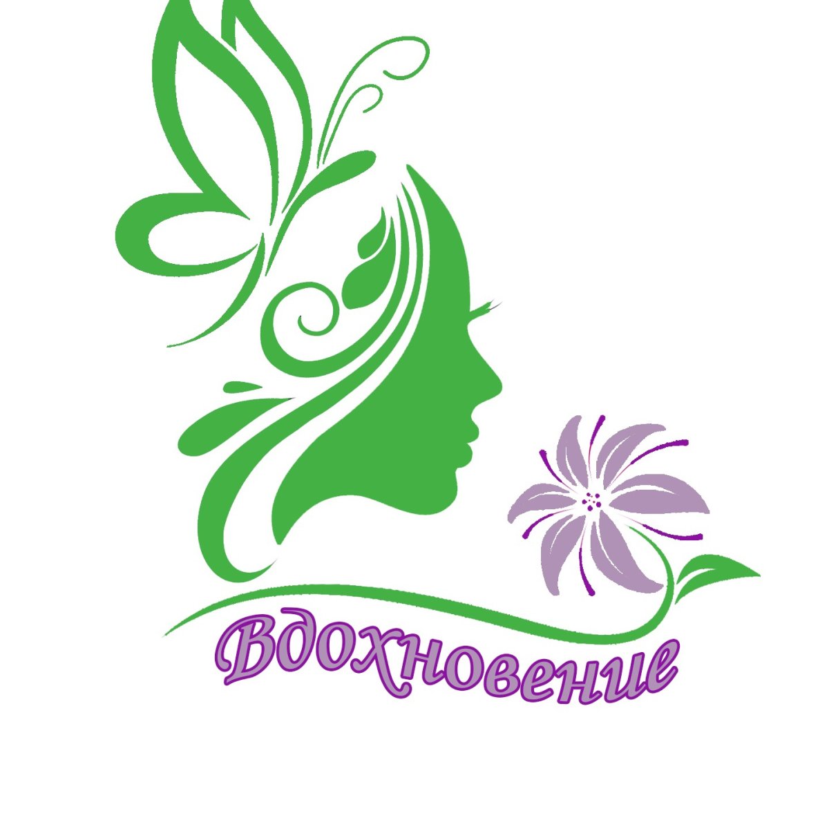 Три девушки мультяшные