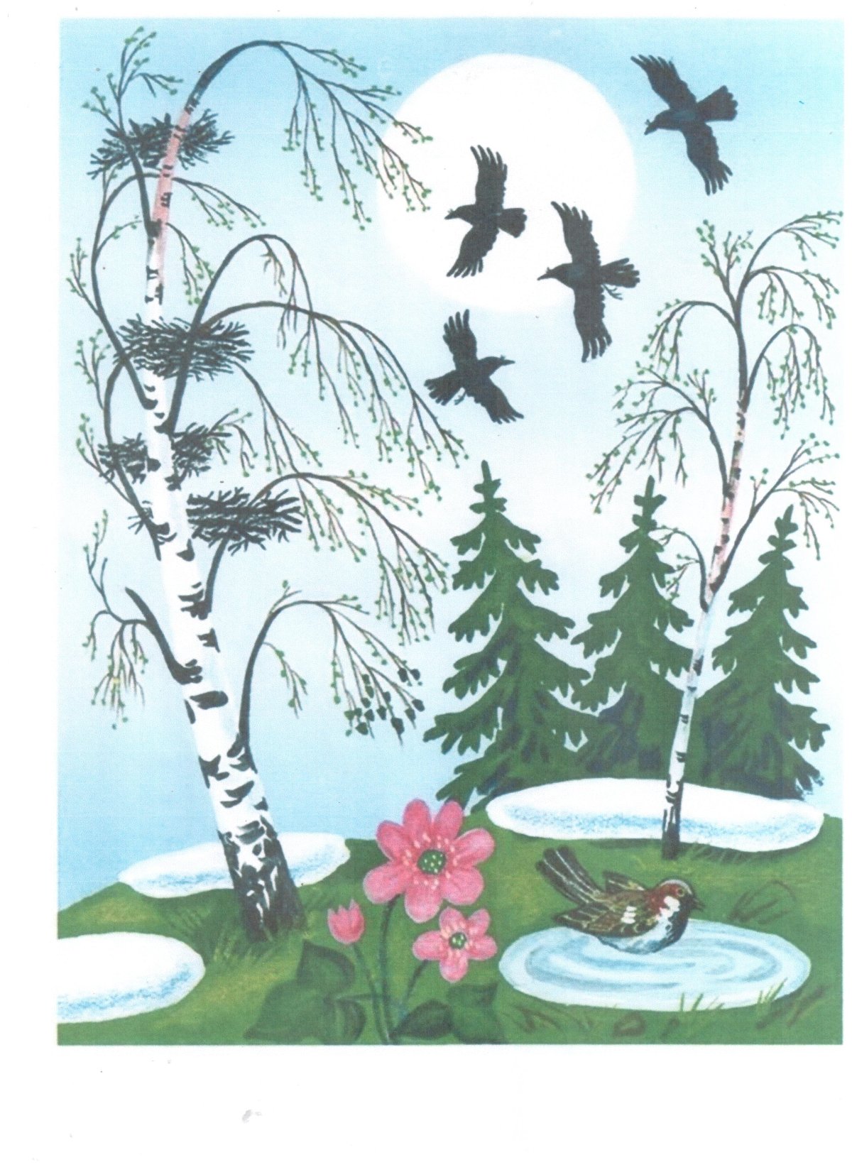 Подснежник Ганс христиан Андерсен