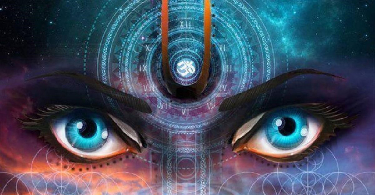 Мистические глаза