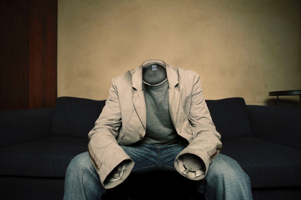 Незаметный человек