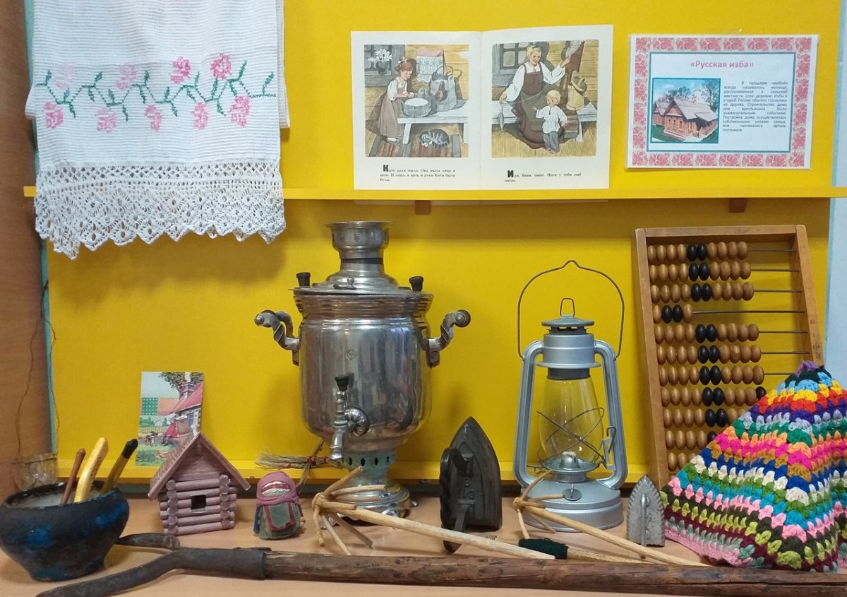 Предметы быта русского народа самовар