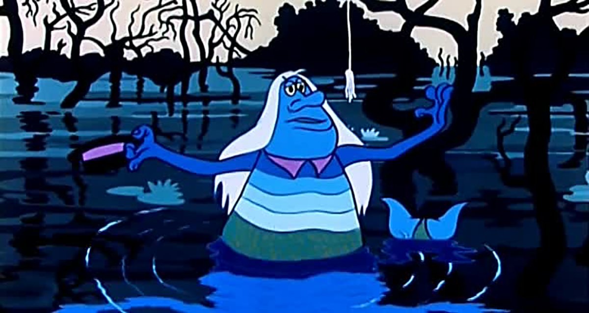 Водяной Летучий корабль