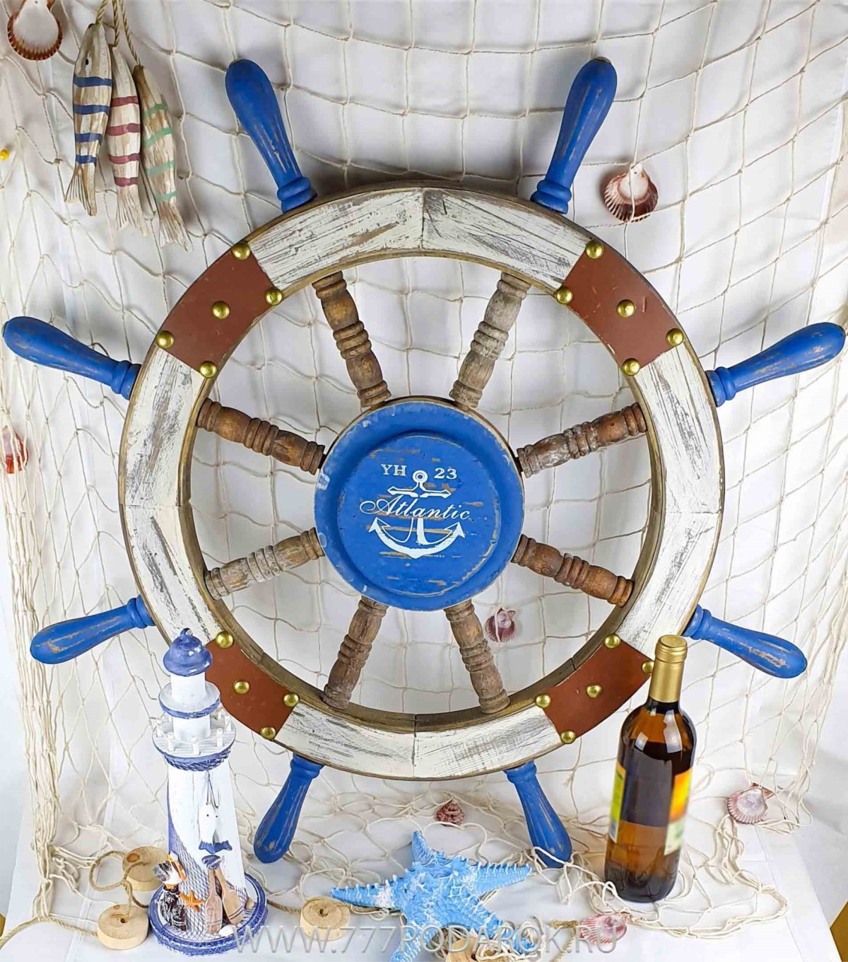 Штурвал Атлантик