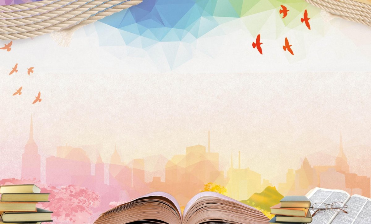 Перо и лист