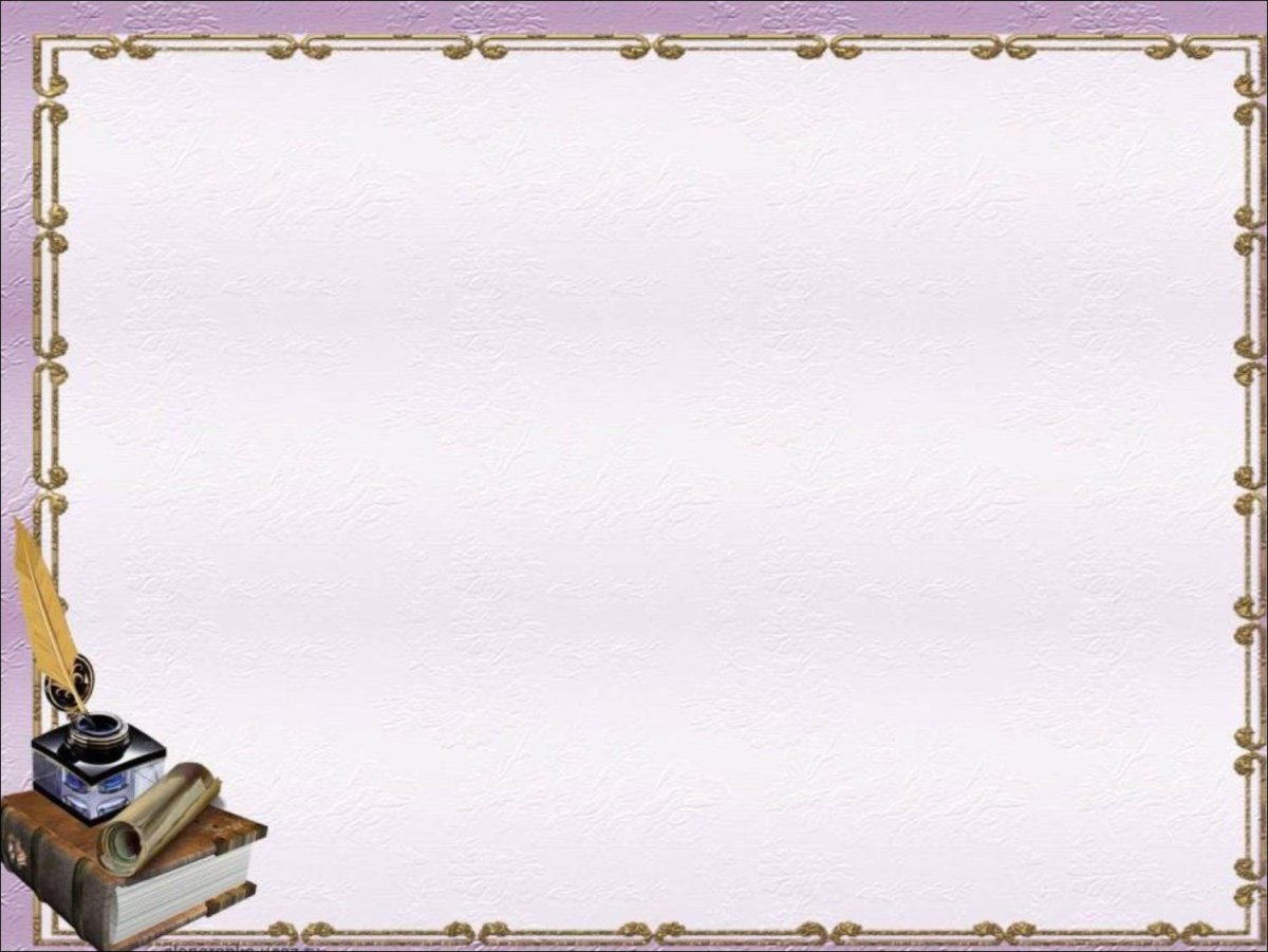 Спасибо за внимание