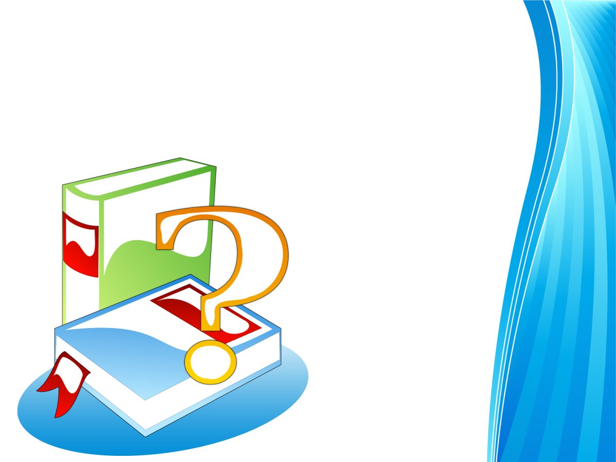 Символ Олимпийских игр кольца