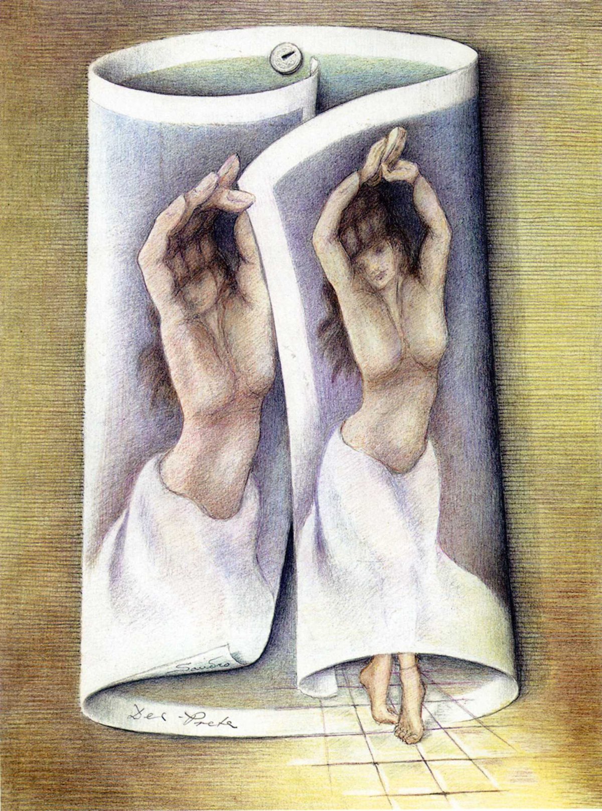 Картина силуэт