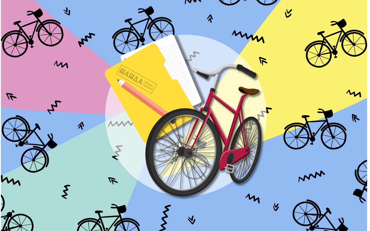 Горы и велосипед вектор