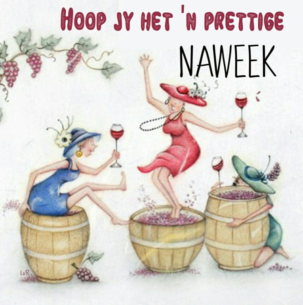 С днём рождения Аня