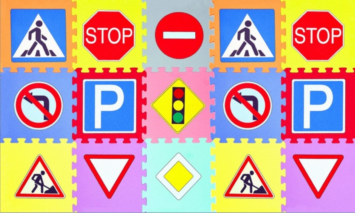 Дорожные знаки для пешеходов