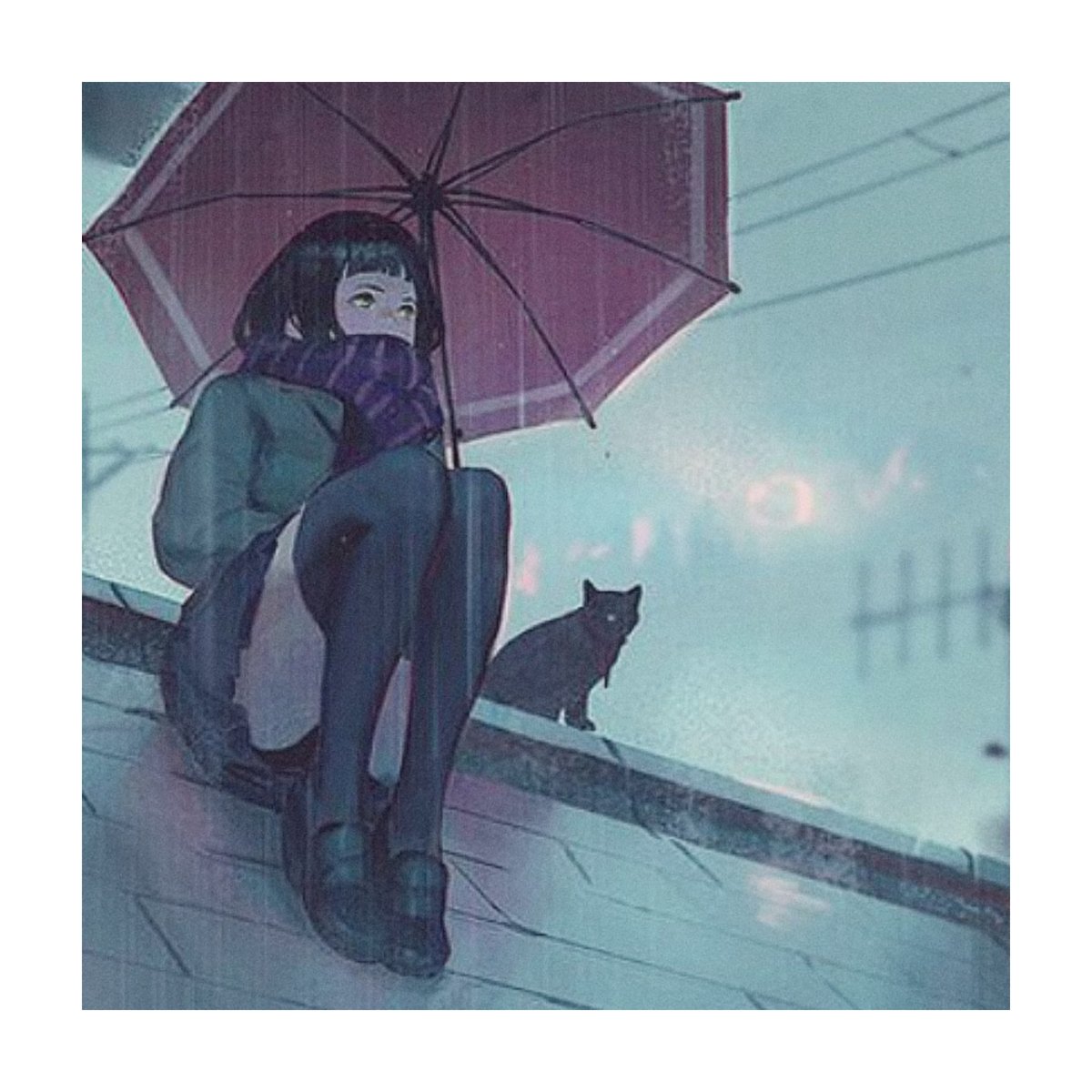 Тян под дождем