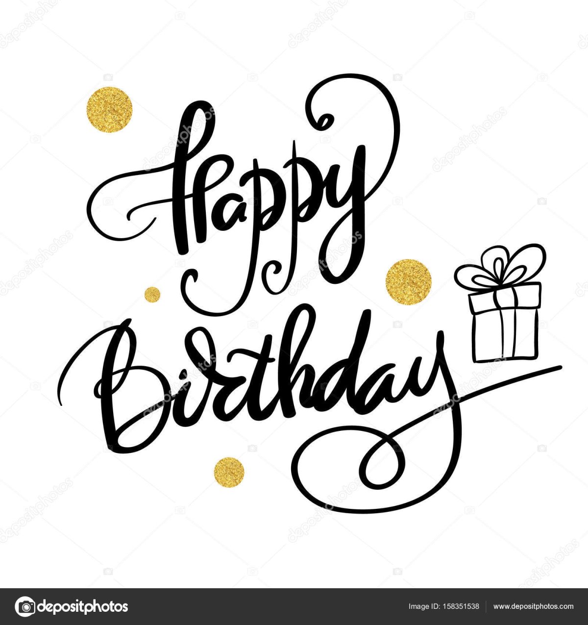 Надпись Happy Birthday красиво