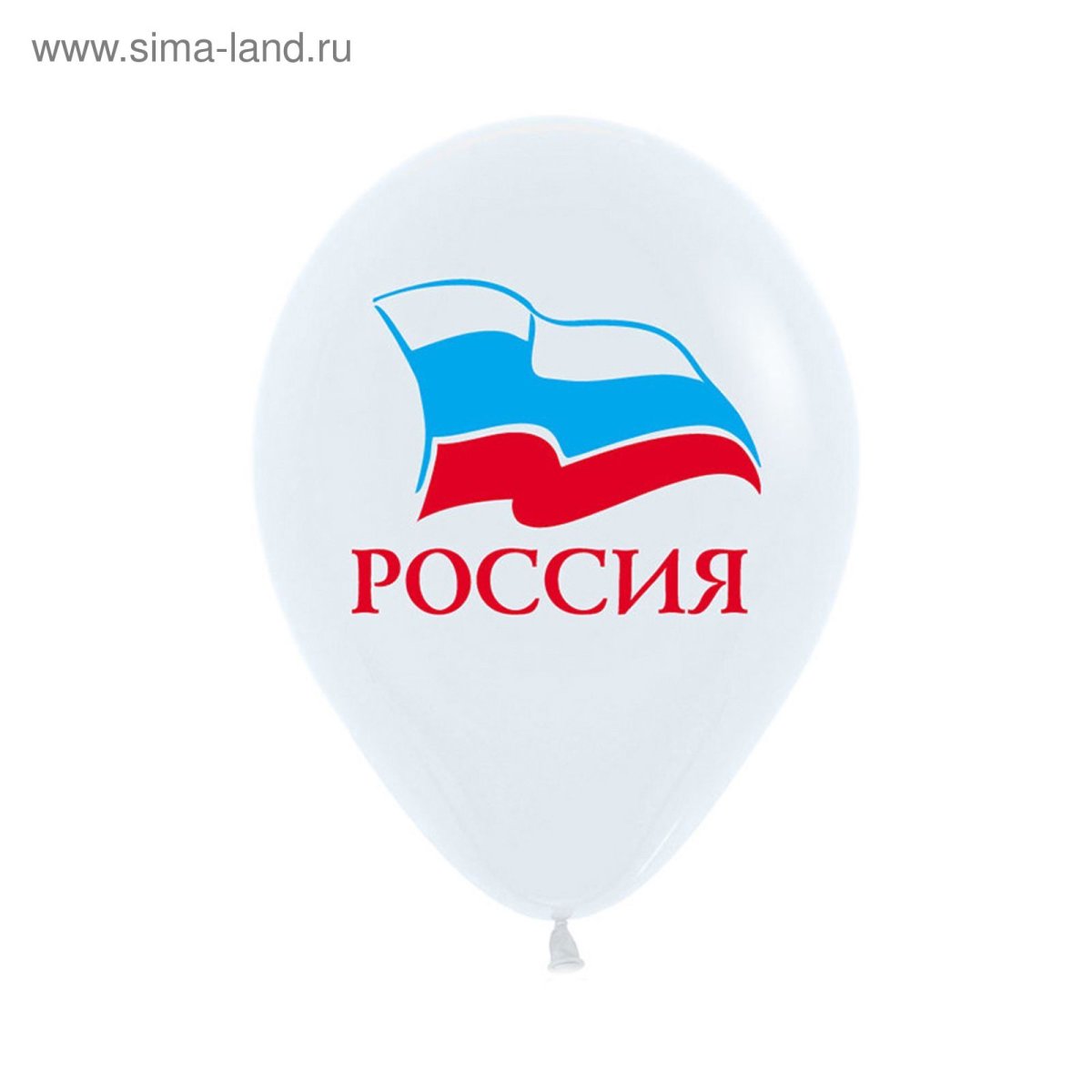 Шары бело сине красные в небе