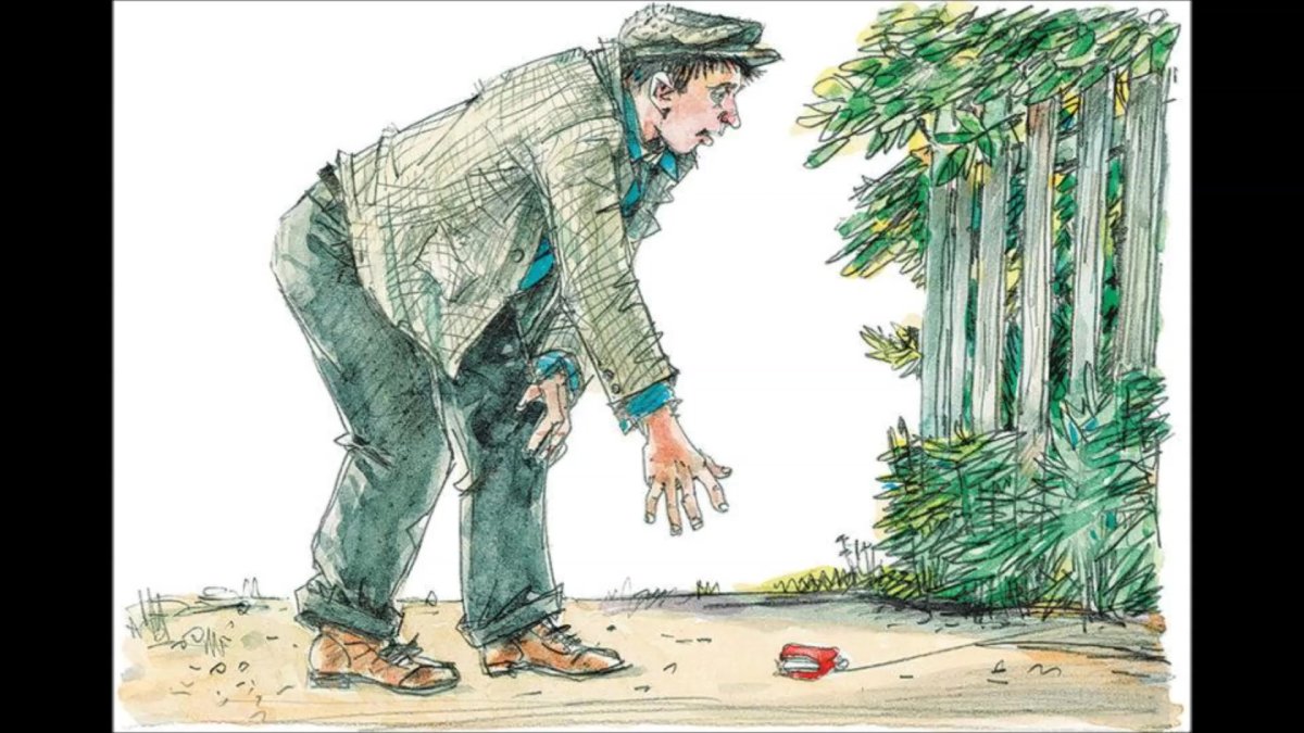 Михаил Михайлович Зощенко находка