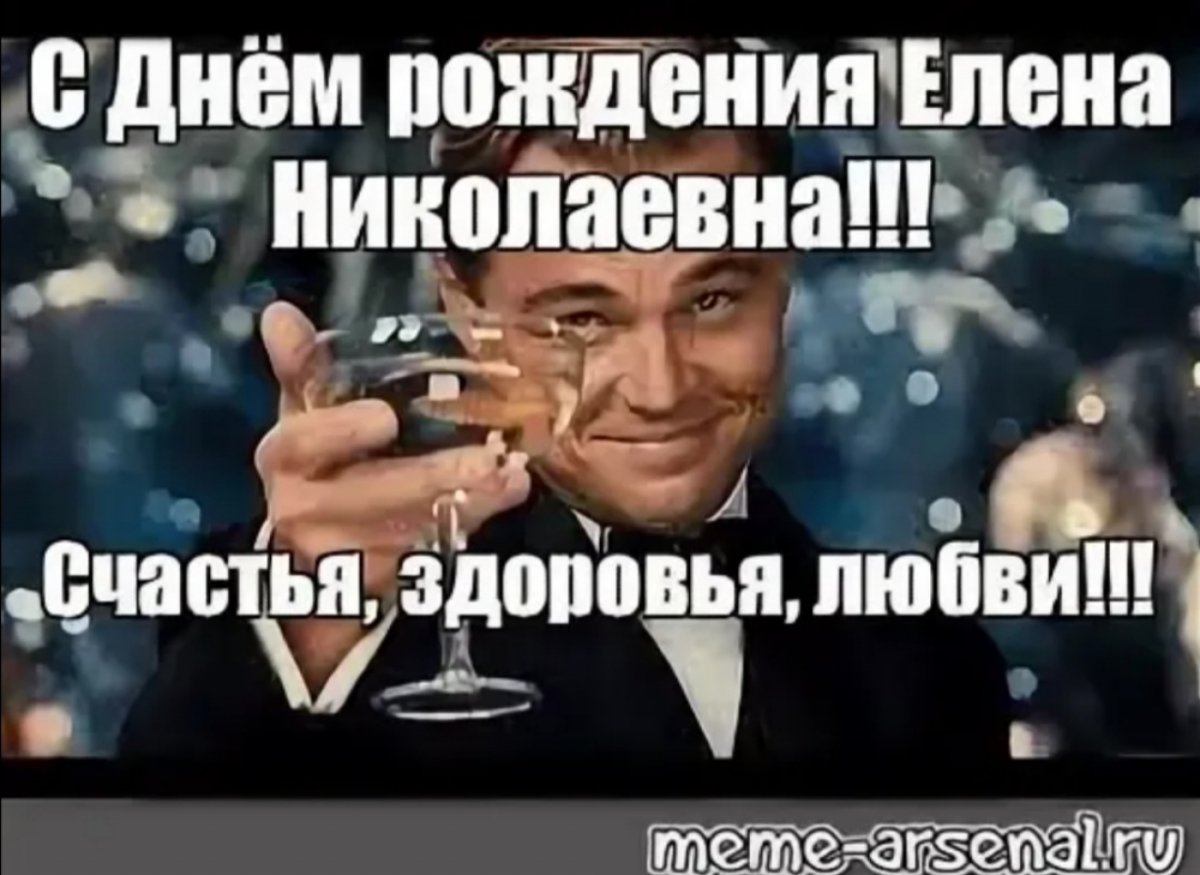 Картинки для ников