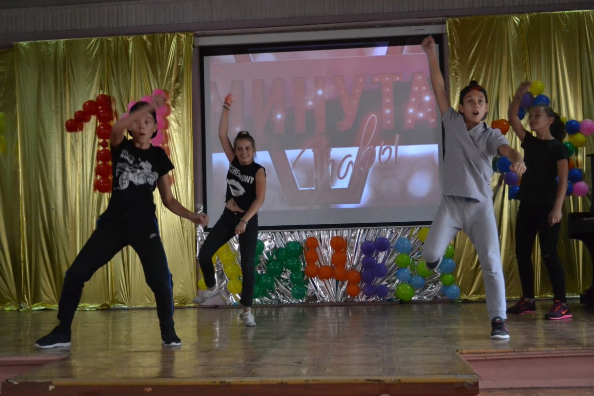 Минута славы в школе