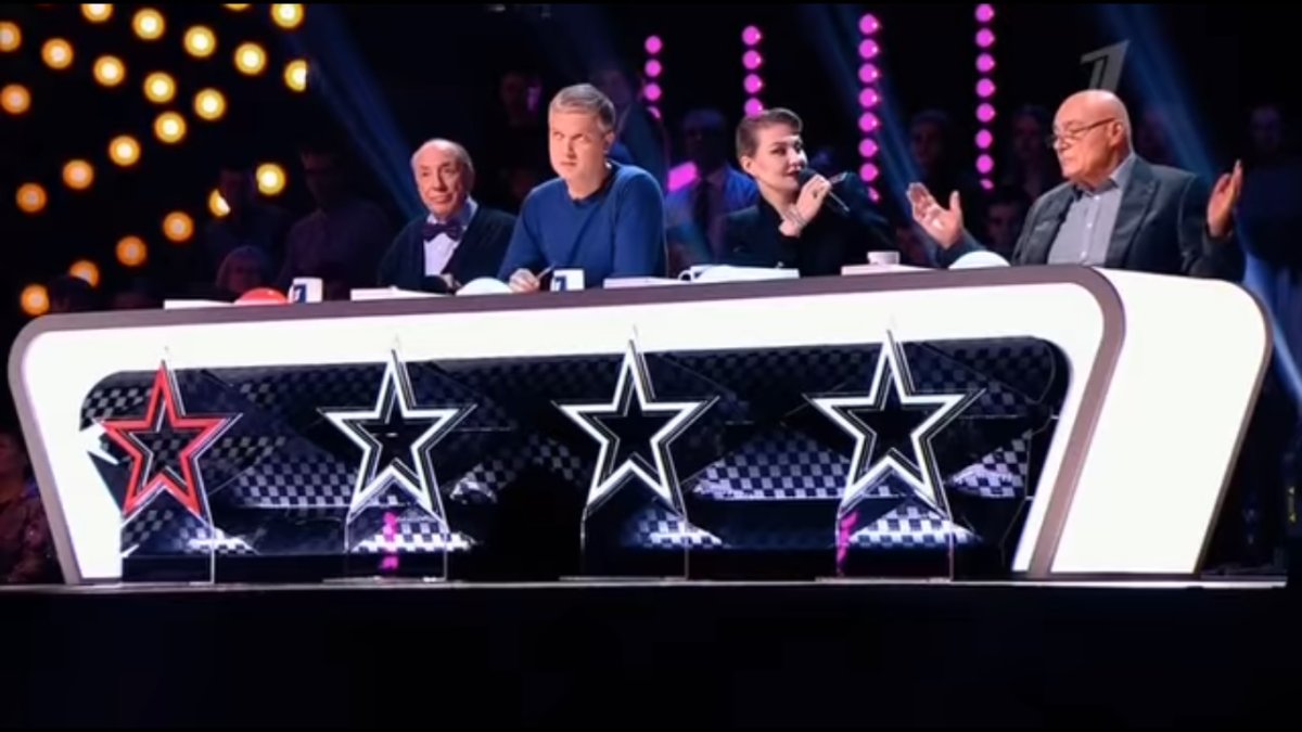 Минута славы