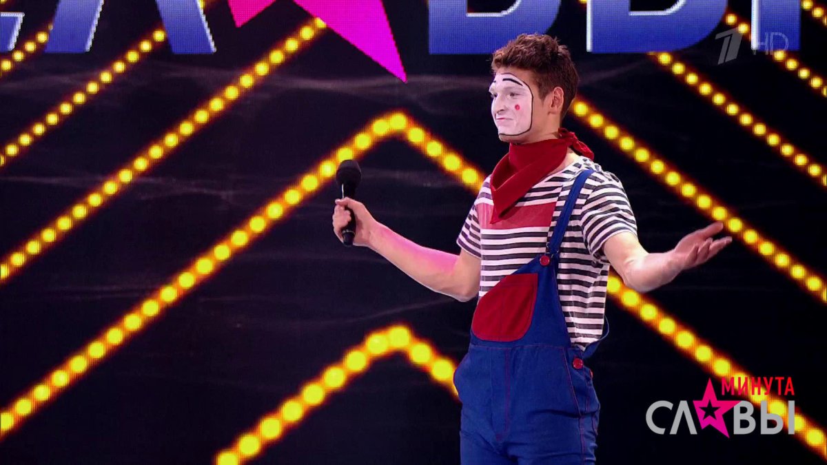 Минута славы 2007