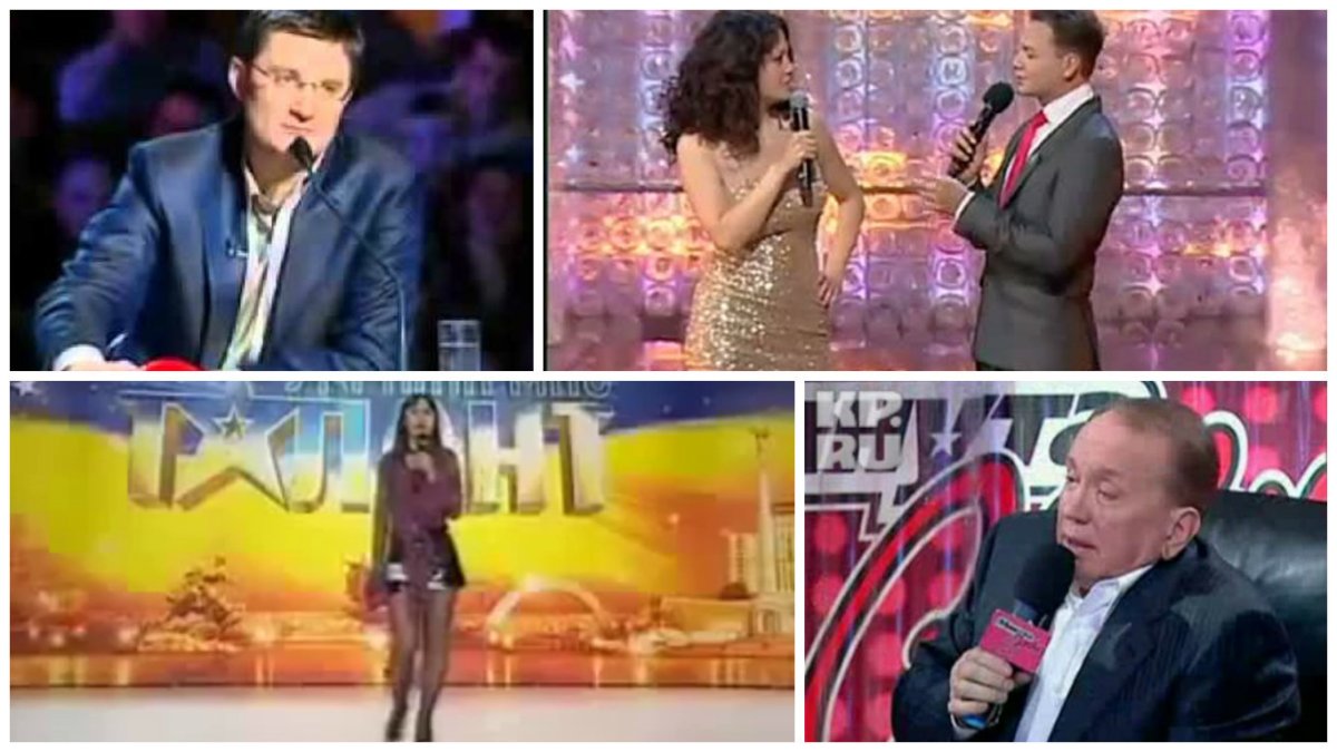 Минута славы ведущие