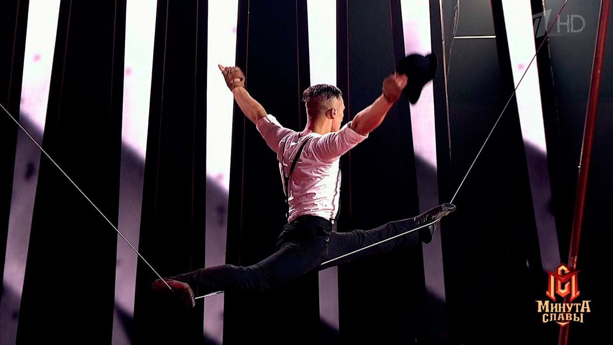 Евгений Василенко минута славы