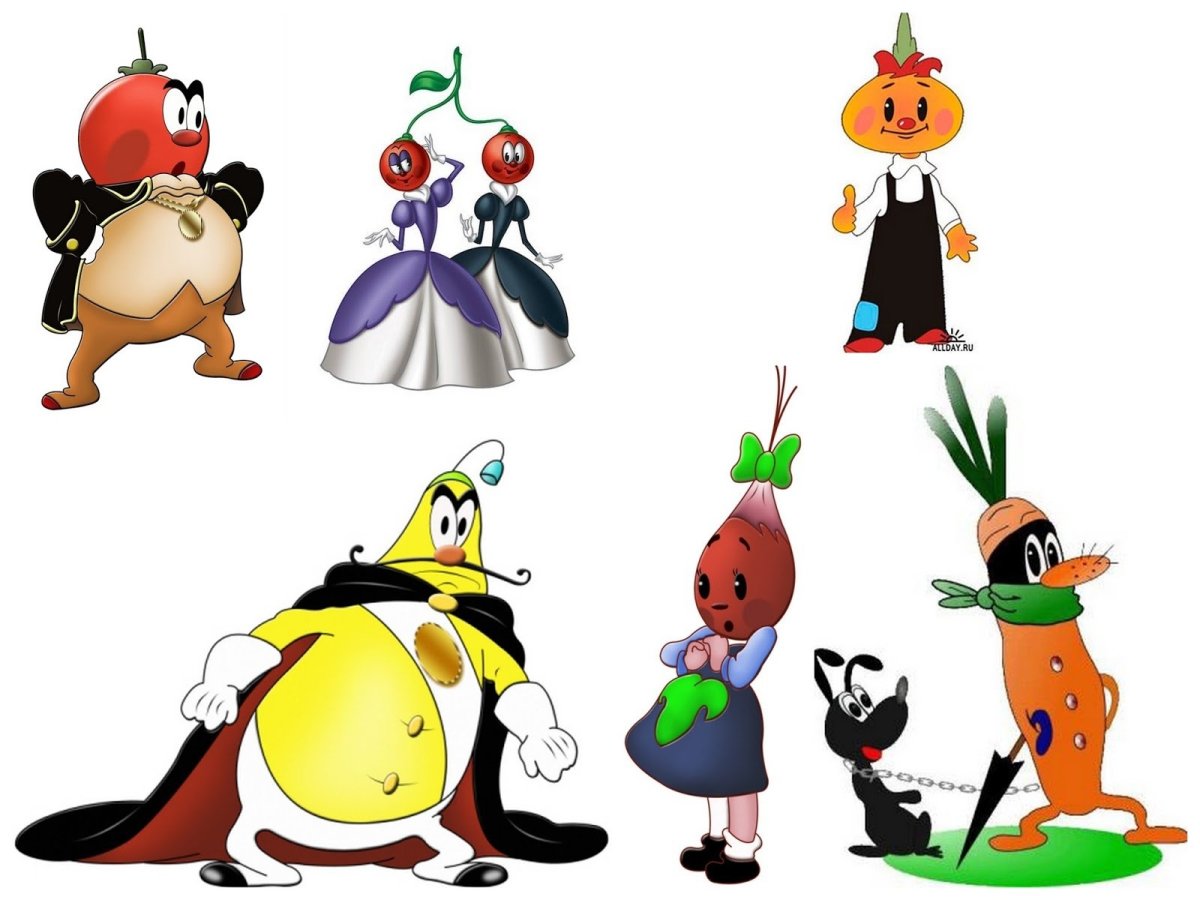 Даже овощи взбунтовались