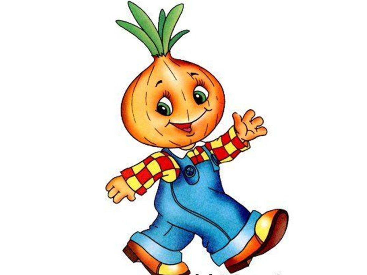 Луковый мальчик Чиполлино