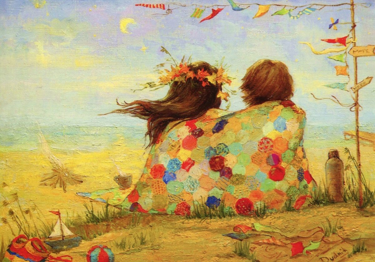 Радость жизни живопись