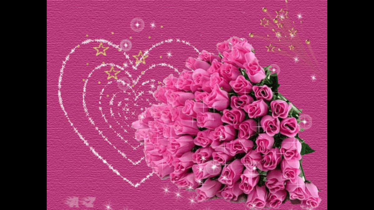 С днем рождения счастья