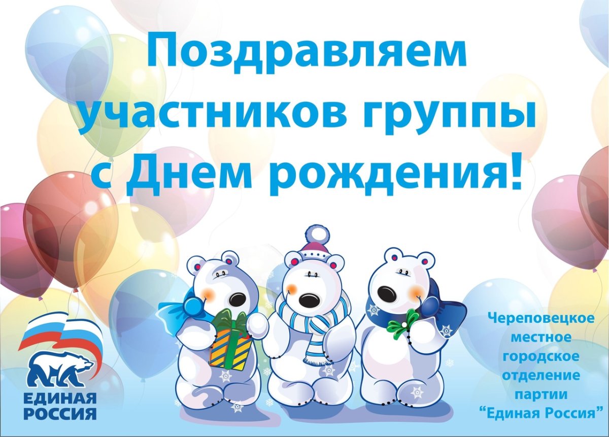 Ксюша с днём рождения поздравления