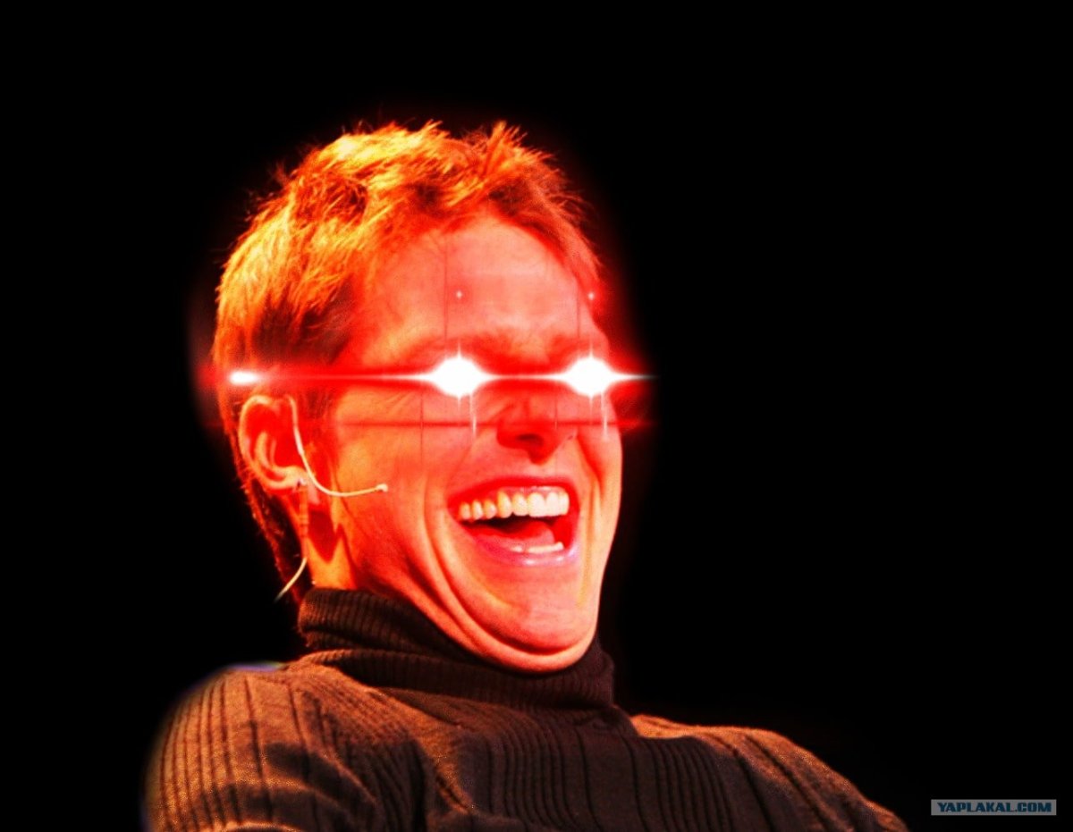 Глаза дракона (Dragon Eyes)