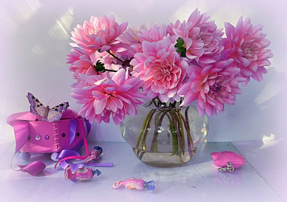 Цветы с пожеланиями хорошего дня