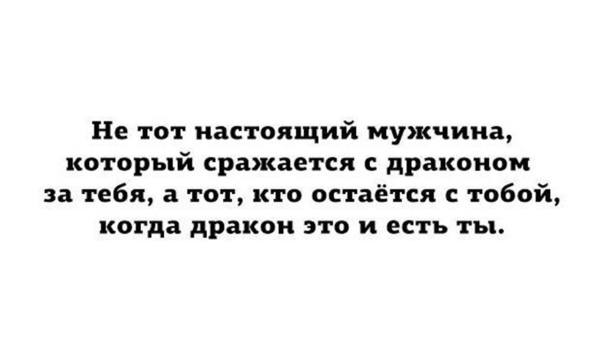 Отдохнешь в следующей жизни