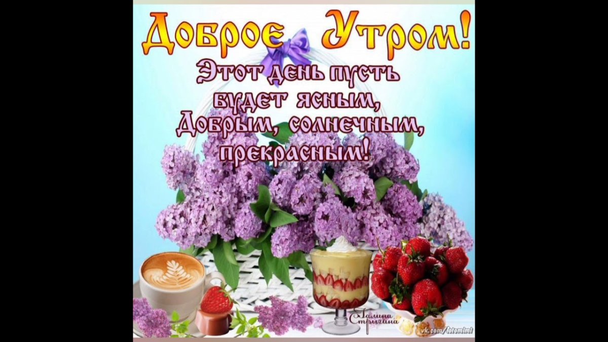 Среда мотиватор