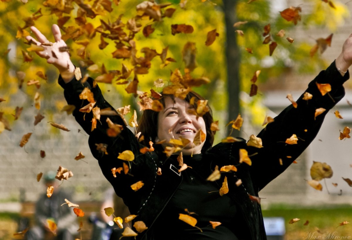 Тёплая осень