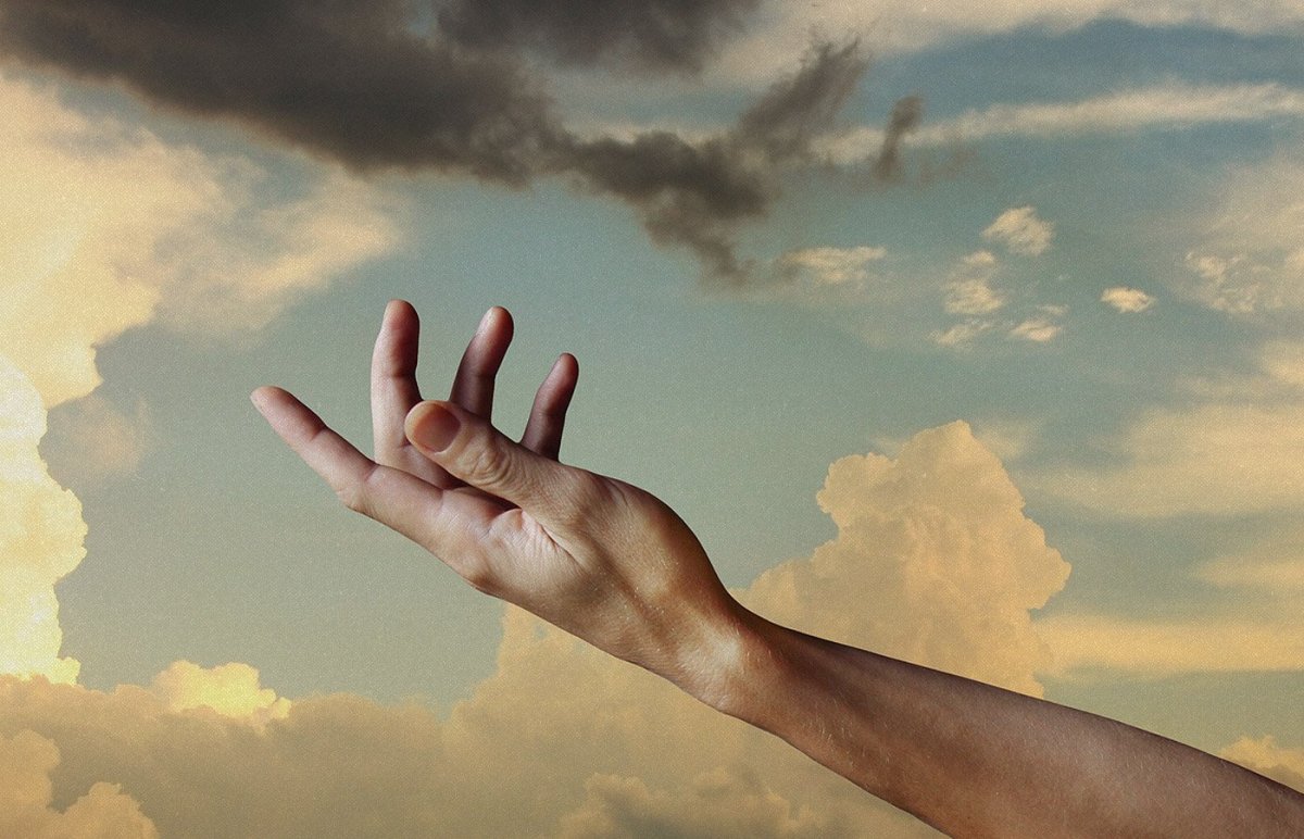 Вытянутые руки