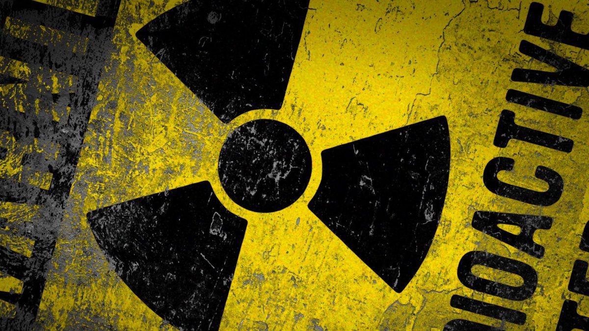 Осторожно радиация