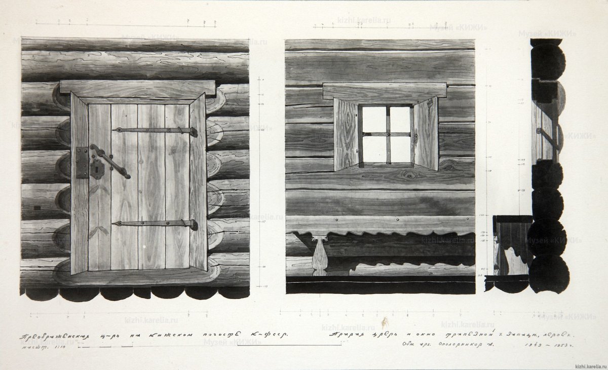 Кижи Ополовников чертежи