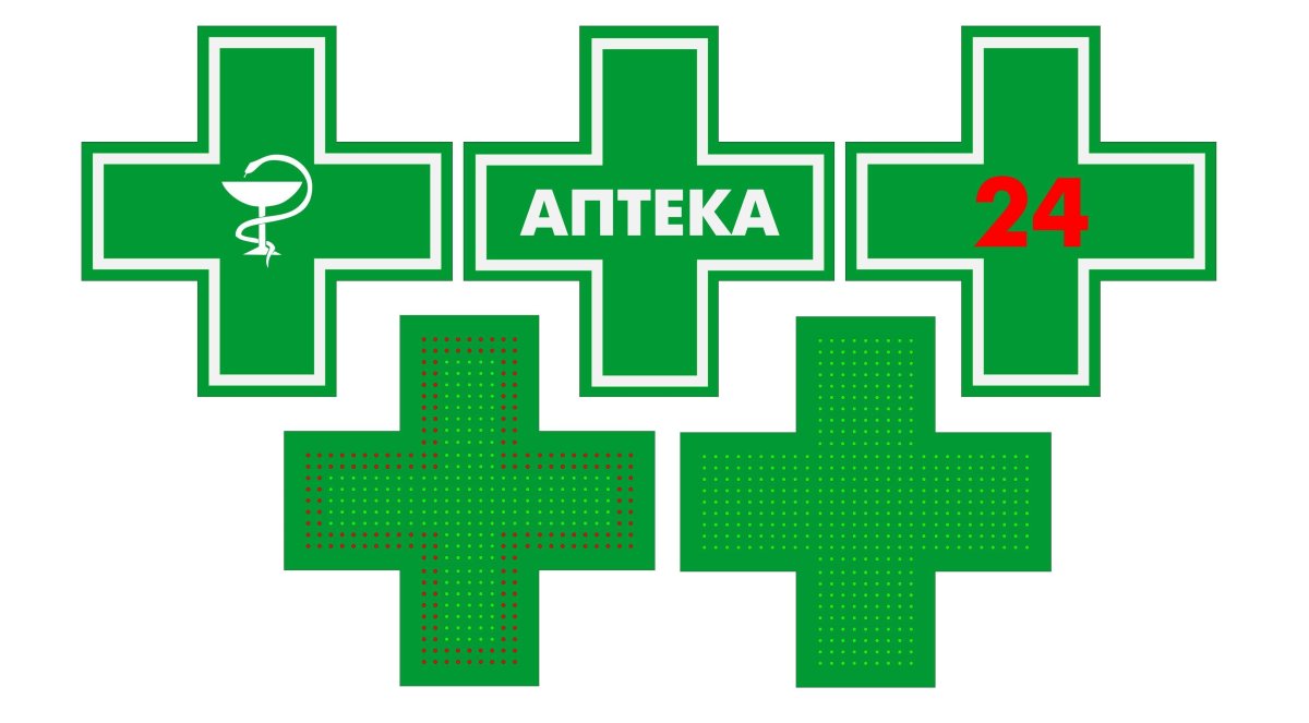 Полочка с лекарствами для детей