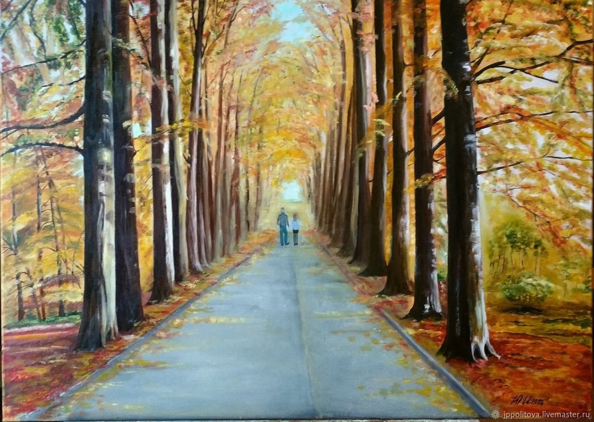 Пустой парк