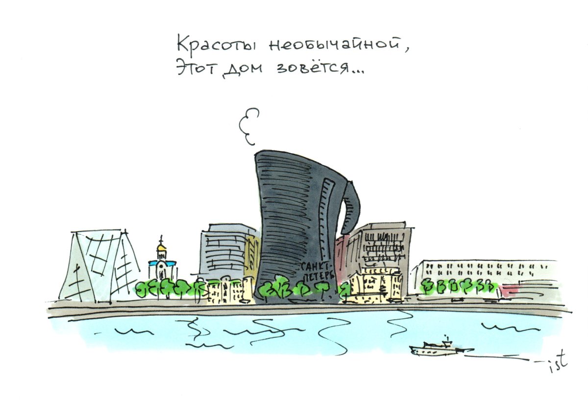 Илья Тихомиров художник