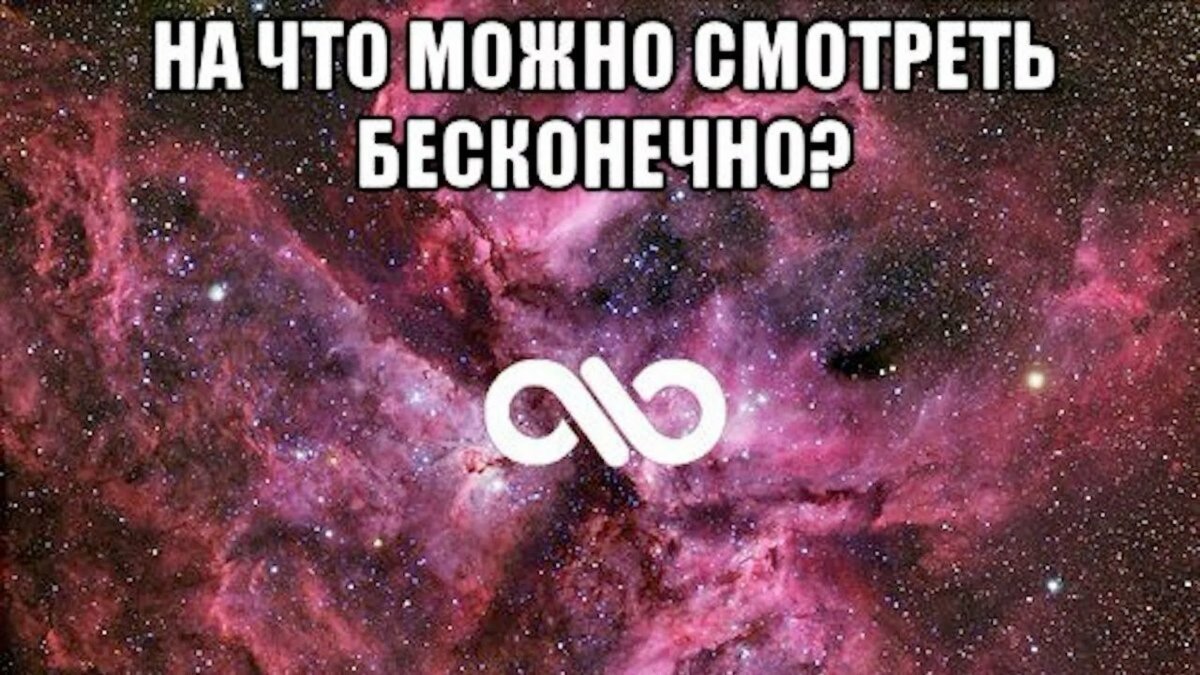 Губка Боб квадратные штаны 2004 Денис